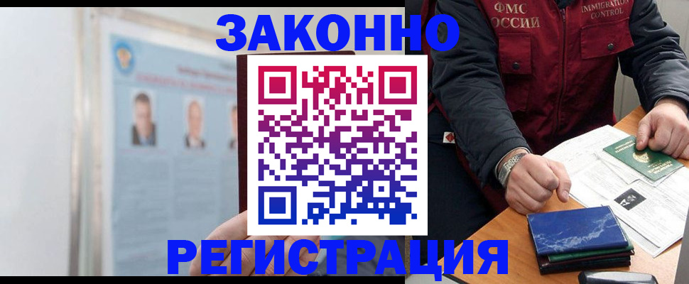 найти адрес прописки в Сарапуле